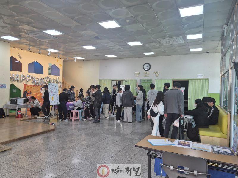 1030 계양구청소년수련관 축제 ‘어서와 계청수는 처음이지’ 성황리 마무리.jpg