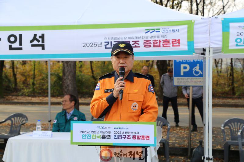 증빙자료2.JPG