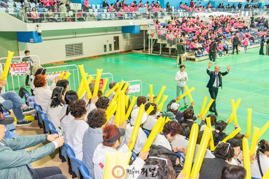 1031 계양구, 제8회 인천시 이․통장 한마음대회 종합 3위 수상 (1).jpg
