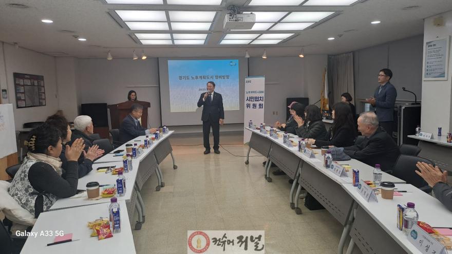 251031 명재성 의원, “노후계획도시 정비사업 기준용적율 적용, 주민부담 낮추는 것이 성공의 열쇠” (1).jpg
