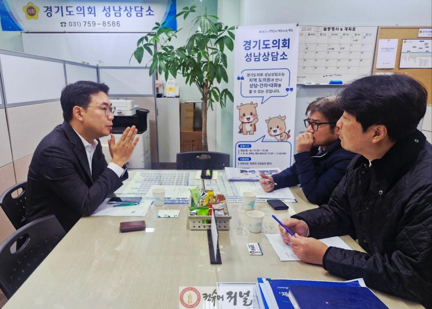 251031 문승호 의원, 판교 2·3 테크노밸리 기업 및 교육기관 유치 현안 점검.jpg