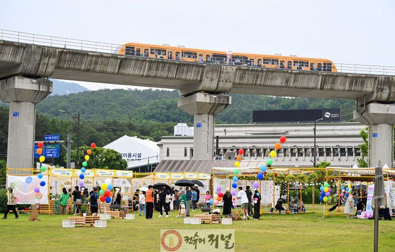 1.시민소통과(의정부시, 우리동네 정책로드맵 ‘의정부2동편’)6-가든페스타 행사 모습.jpg
