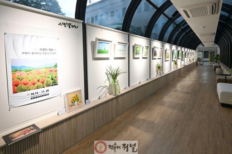 1.시민소통과(의정부시, 우리동네 정책로드맵 ‘의정부2동편’)2-시민갤러리.JPG