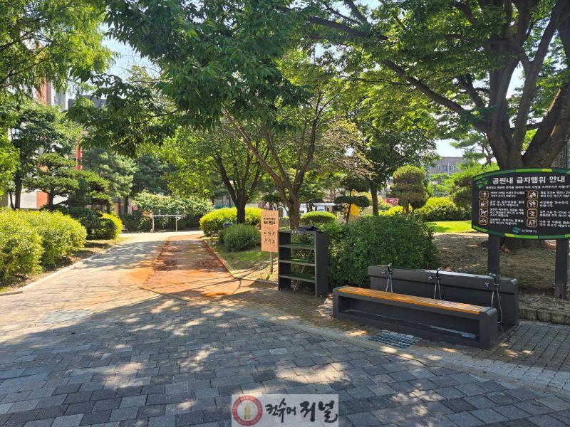 1.시민소통과(의정부시, 우리동네 정책로드맵 ‘의정부2동편’)8-배석천근린공원 맨발길.jpg