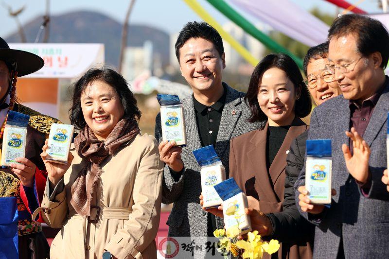 251102 김진경 의장, 제30회 농업인의 날 기념식 참석...농업이 미래 희망 되도록 함께할 것 (3).jpg