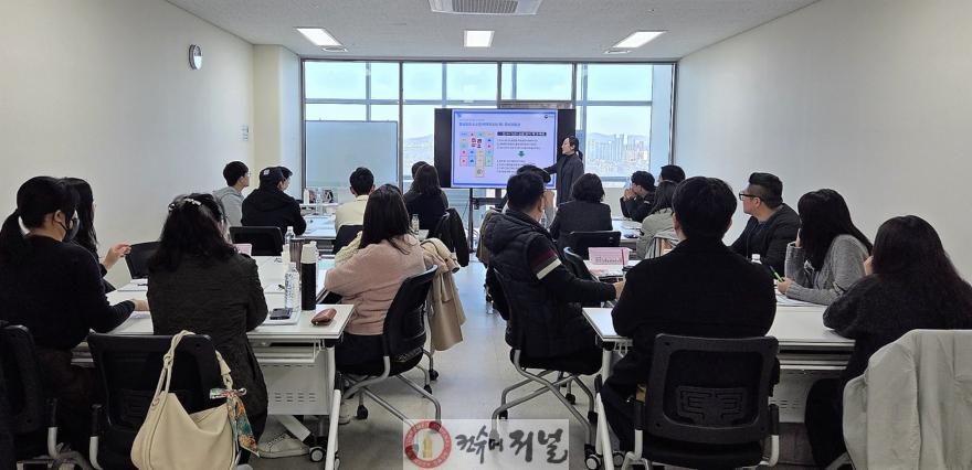 (보도사진) 20251103 인천병무지청, 사회복무요원 복무기관담당자 전문교육 실시.jpg