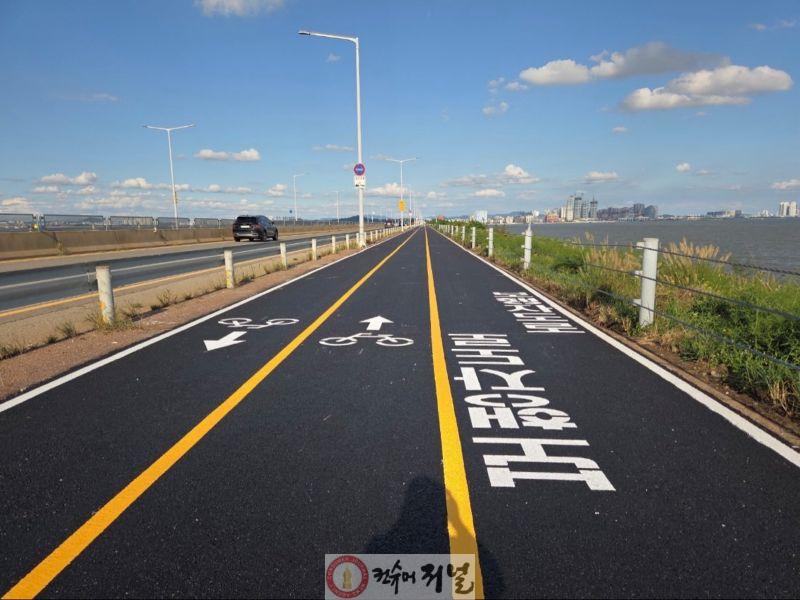 시화방조제 자전거도로.jpg