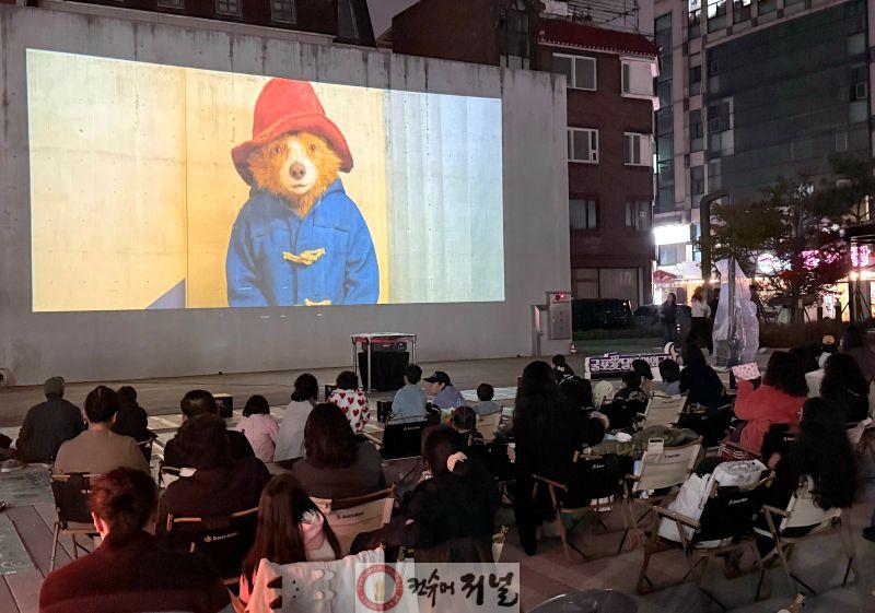 1. 부평구, ‘굴포애(愛)달밤 야외극장’ 행사 마쳐.jpg