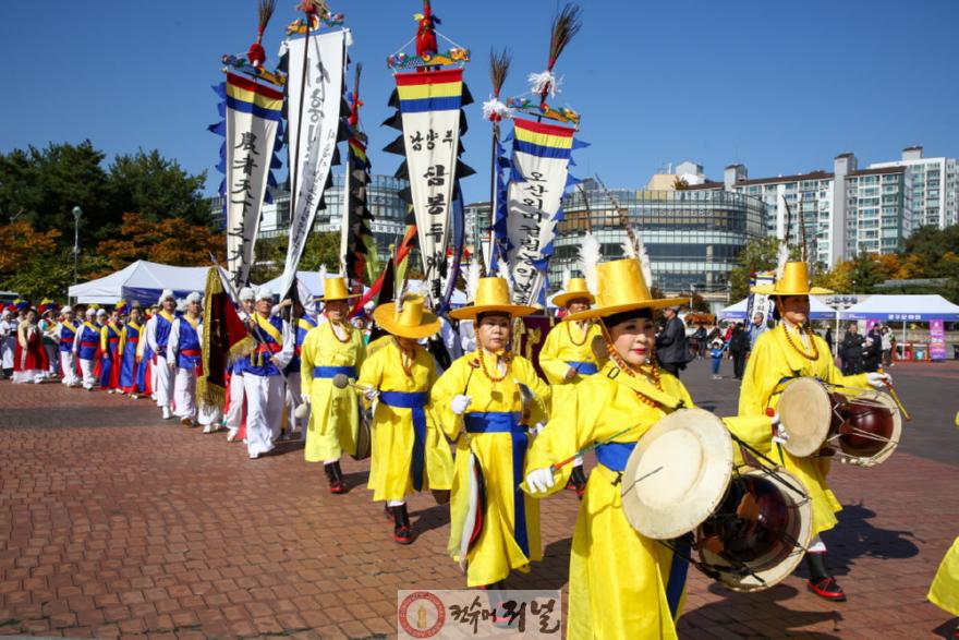 6. 경기도 31개 시군 화합의 대동놀이 ‘제27회 경기도민속예술제’ 고양서 성료 (1).jpg