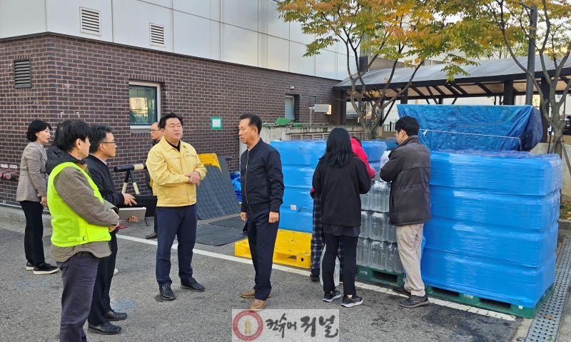 2025.11.04.목감 상수도 관련 현장 방문-2.jpg