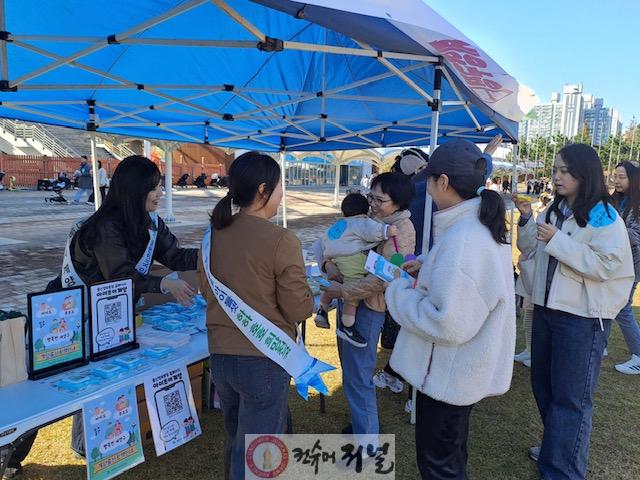 1104 계양구, ‘사랑더하기 감동 Happy-Day 행사’에서 출산장려정책 홍보 캠페인 전개 (1).jpg
