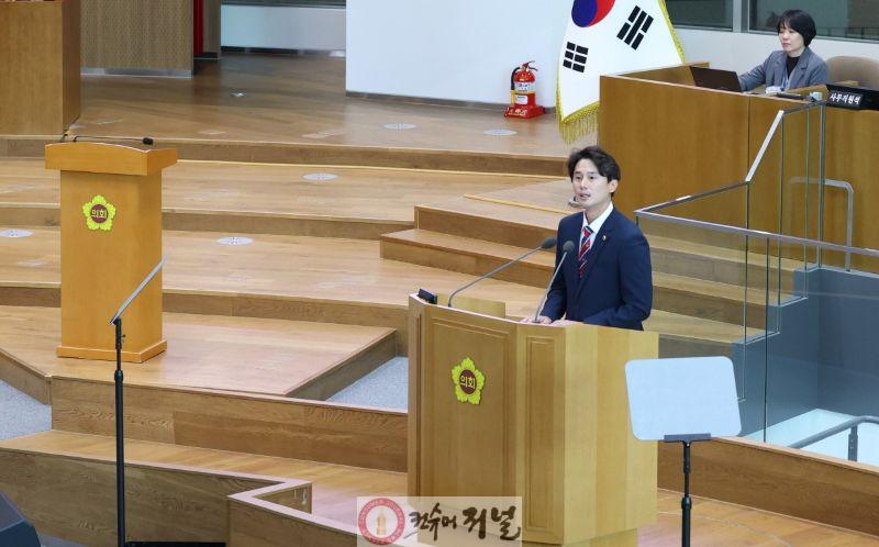 251104 세 아이 아빠 황대호 의원, 저출산 극복을 위한 육아휴직 활성화 촉구! (1).jpg