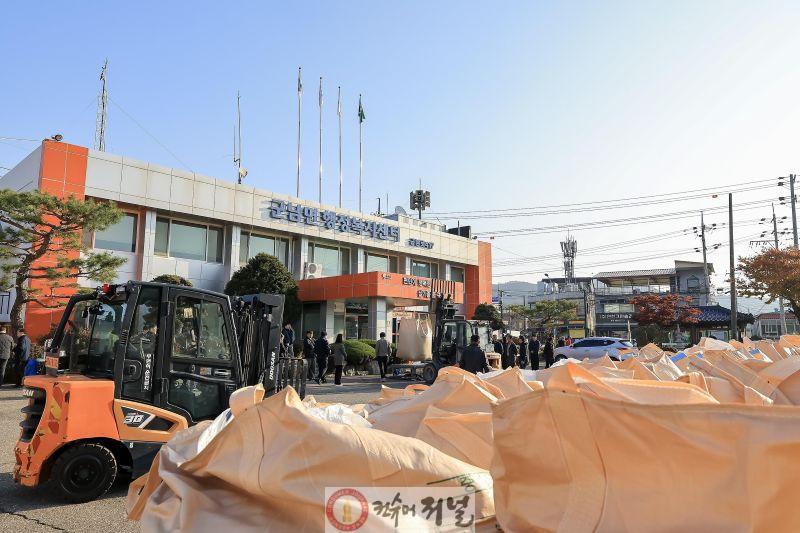 연천군, 2025년산 공공비축미곡 매입 시작(현장 사진).jpg