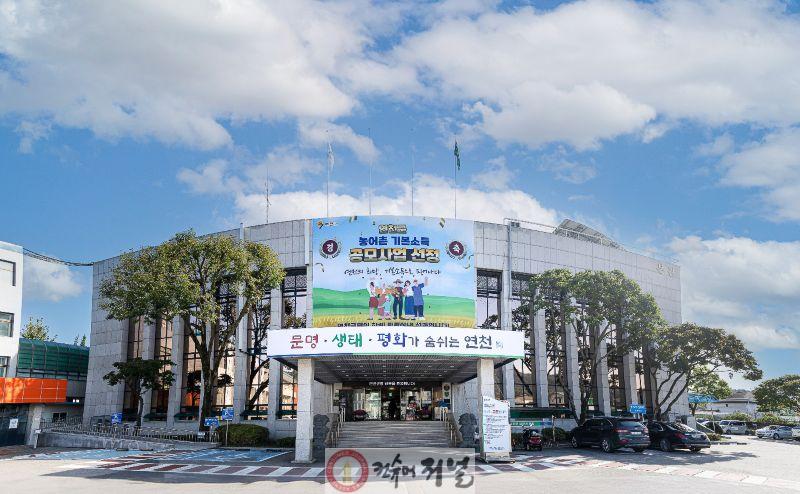 연천군, 2025 트래블쇼 참가.jpg