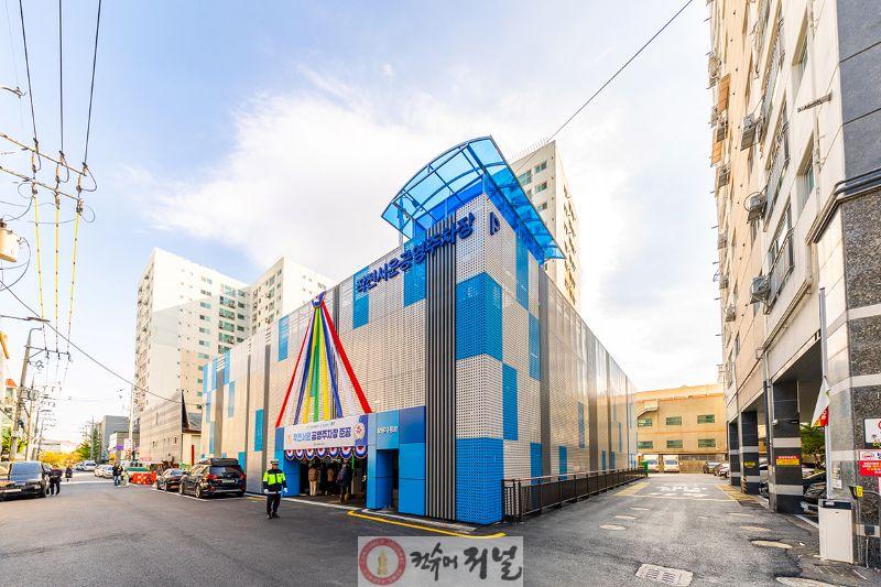 '작전서운공영주차장' 전경(2025년 10월).jpg
