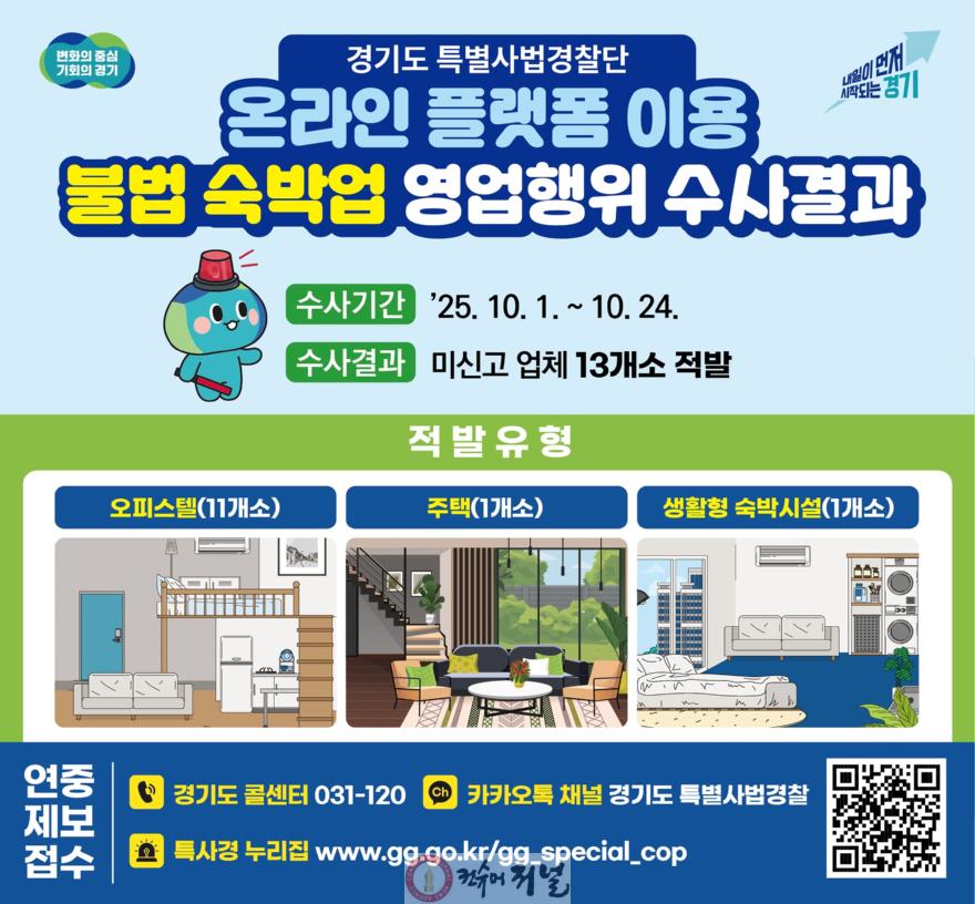 그래픽.jpg