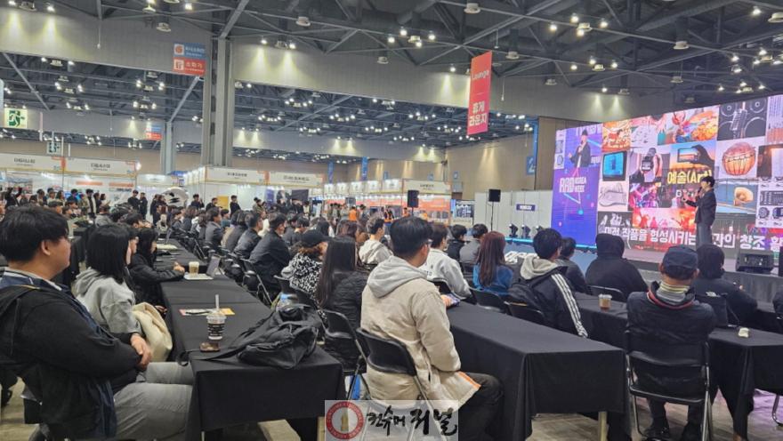 3. 고양시 대표 첨단박람회, ‘RAD KOREA WEEK 2025’ 성황리에 막 내려.jpg
