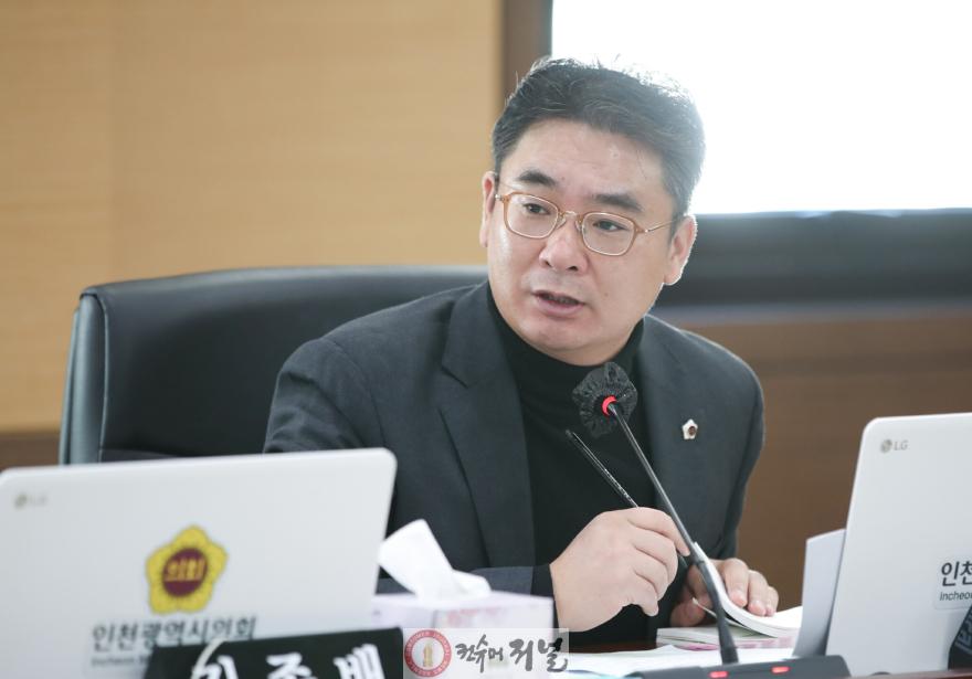 (사진)인천시의회 조현영 의원, AI 관련 예산 24억 원...집행률 0.7_ 지적 모습.jpg