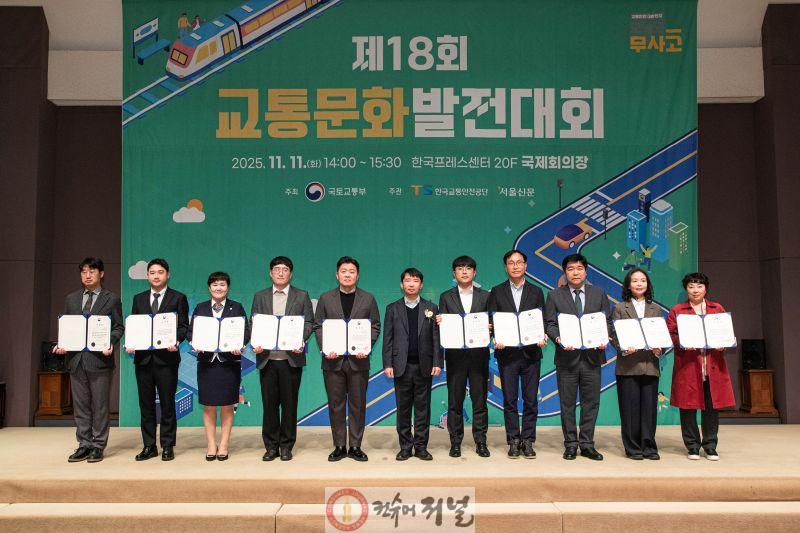 수상사진.jpg