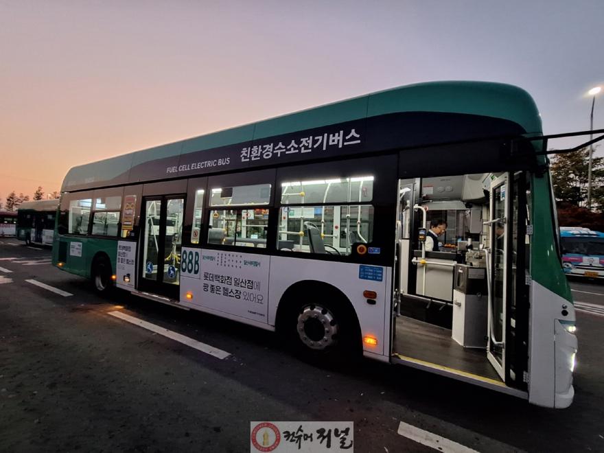 1-4. 2025년도 상반기에 도입한 수소저상버스.jpg