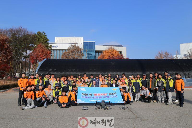 증빙자료 2.JPG