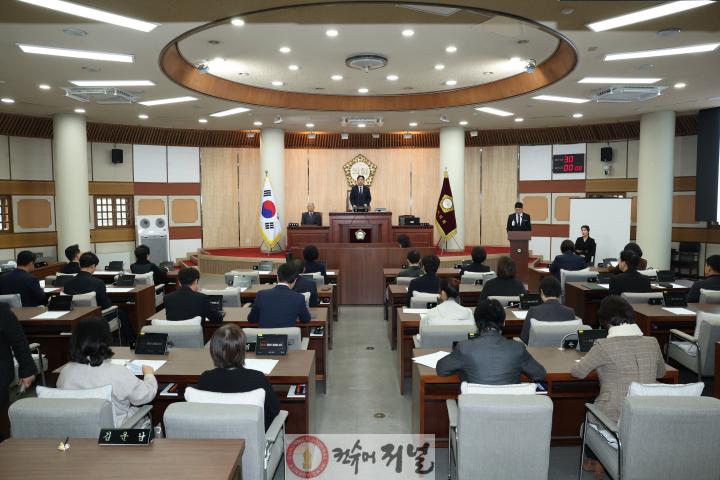 제299회 제2차 정례회 1 (2).jpg