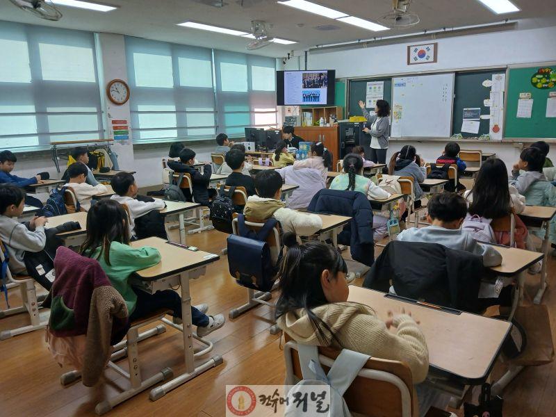 연천형 교육발전특구 시범사업 ‘찾아가는 UNESCO 지질공원의 이해과정’ 운영 (1).jpg