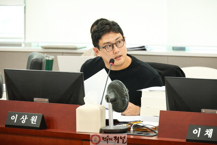 251112 50억 들인 차세대정보시스템 ‘수의계약 논란’…이상원 의원 “책임소재 묻겠다 (1).JPG