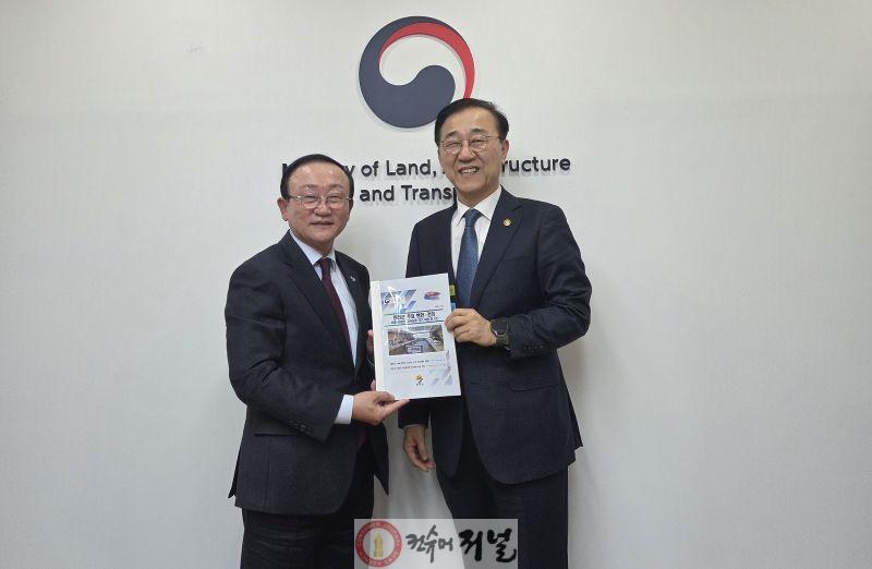 김덕현 연천군수, 김윤덕 국토교통부 장관과 지역현안 논의 (2).jpg
