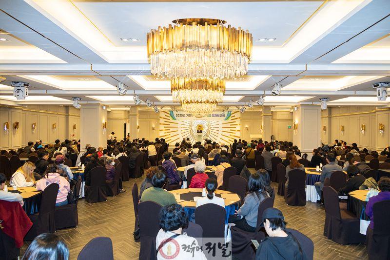 1113 2025년 계양구 정신건강사업 성과보고회 개최 (1).jpg