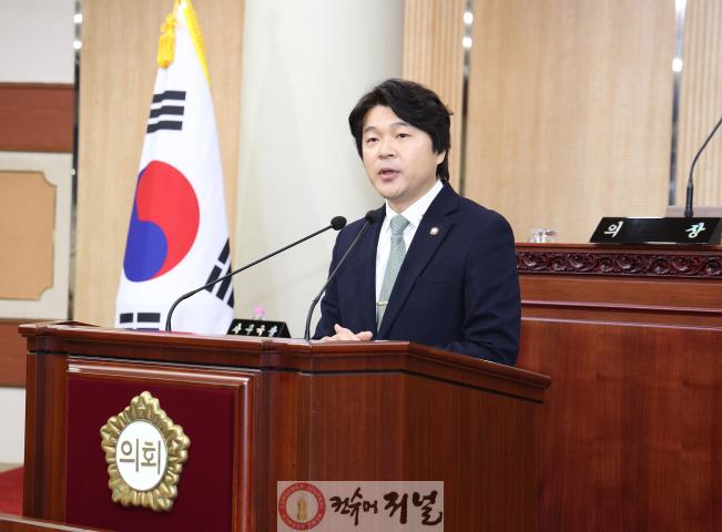 신현철 의원.jpg