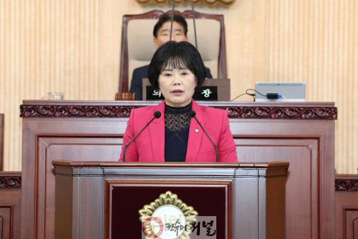 김미경 의원.jpg