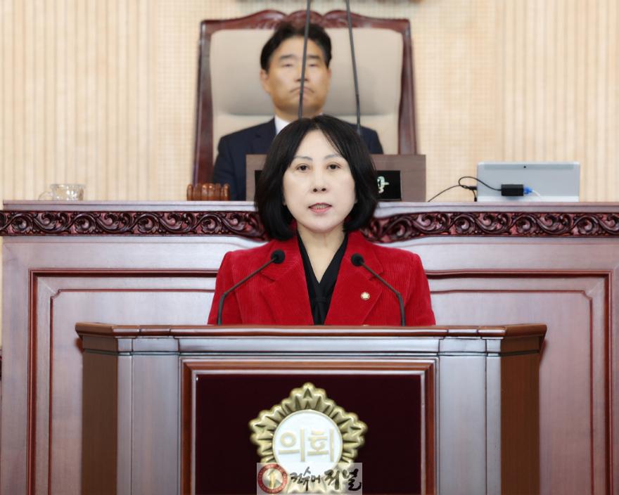 고덕희 의원.jpg