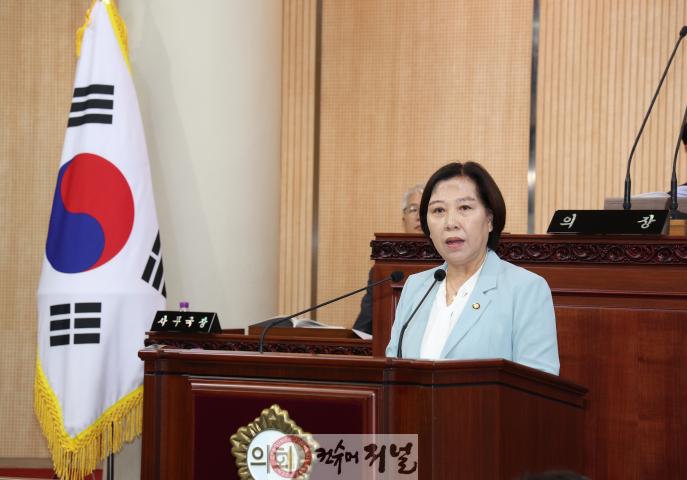 공소자 의원.jpg