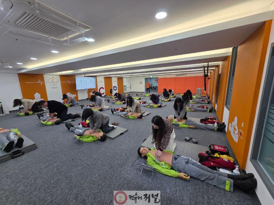 1114 계양구, 직원 대상 재난안전 교육 실시 (1).jpg