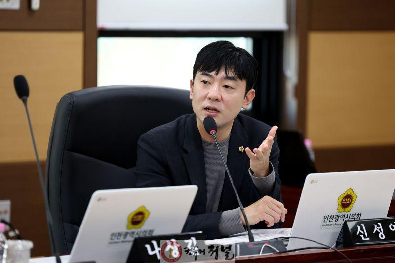 (사진)인천시의회 신성영 의원, 영종국제학교 집행정지 가처분 소송 경제청 승소에 환영의 입장 밝혀.jpg