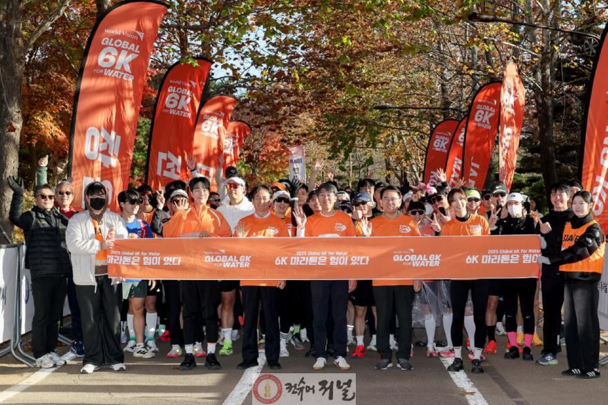 [포토]1-5. 이동환 고양시장, ‘2025 Global 6K for Water 마라톤 고양’ 동참.jpg