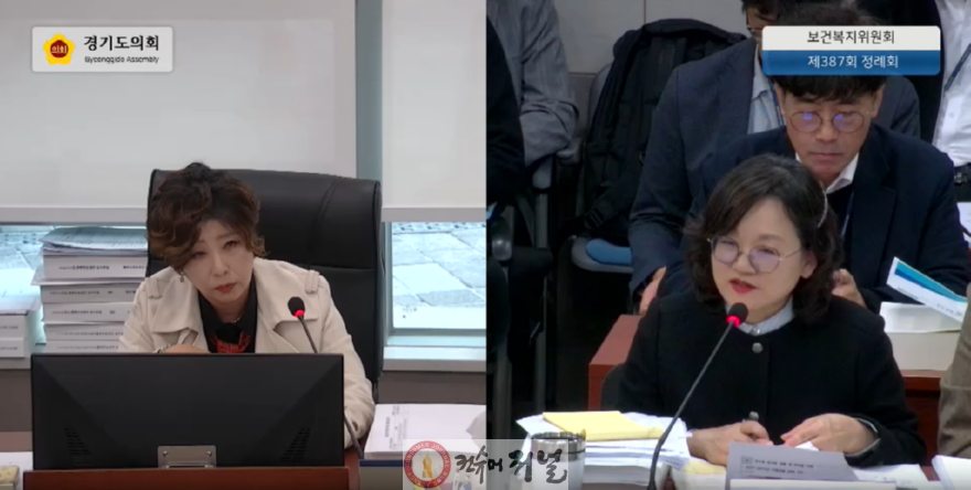 251113 정경자 의원. “후쿠시마 오염수 공포 정치화. 행정이 중심 잡았어야”.png