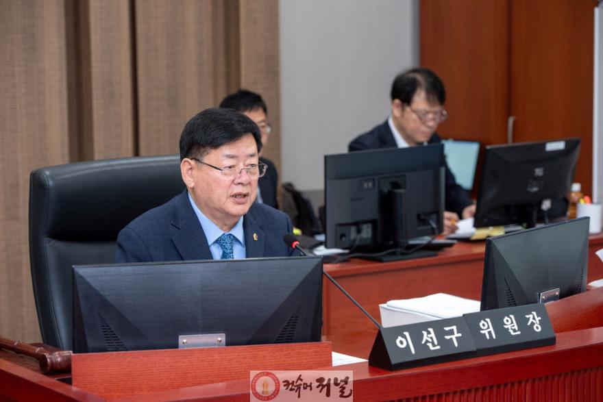 251113 이선구 의원. 보건환경연구원 자료 부실로 감사 중단...기본부터 다시 세우라는 위원장의 강력한 경고.jpg