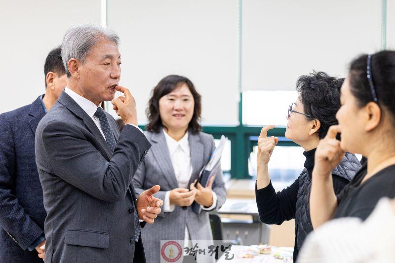 1117 계양구, ‘2025년 장애인 평생학습 성과공유회’ 성황리에 마무리 (1).jpg