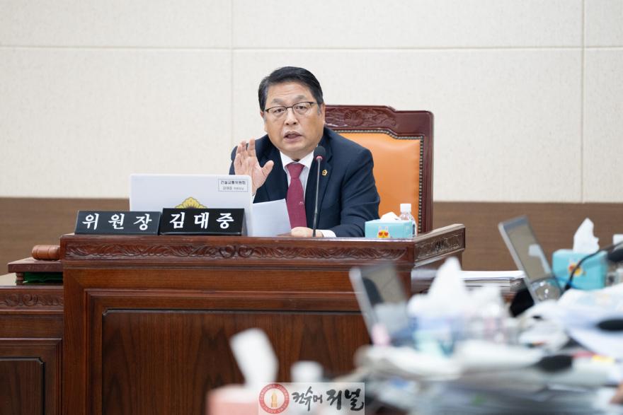 (1117사진)인천시의회 김대중 의원, 인천시 수산보조금‘이중 지원’의혹 제기.jpg