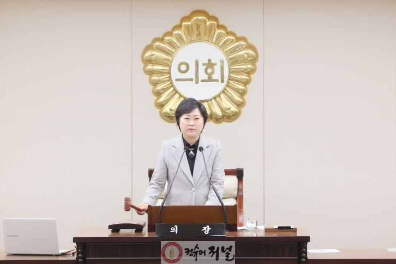 부평구의회 제273회 정례회 개회.JPG
