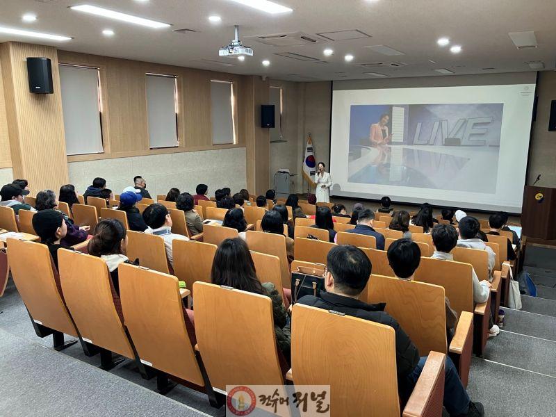 말의 힘에 매료된 연천! 11월 다달이 인문학 성료 (1).jpg