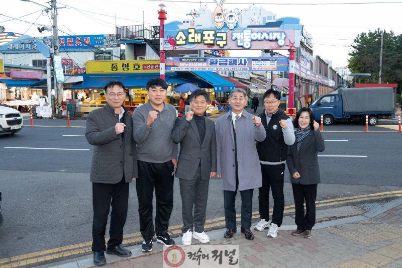 (1118사진1)인천시의회 정해권 의장, 소래포구 어시장 화재 위험 현장점검.jpg
