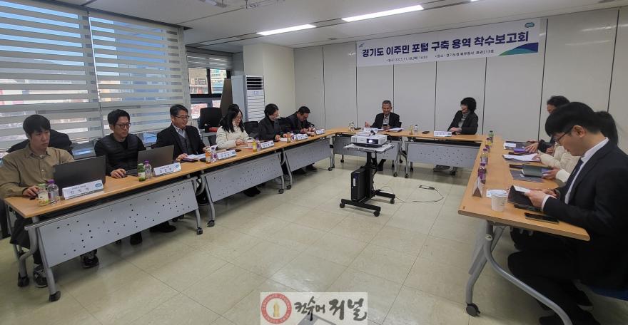 사진자료.jpg