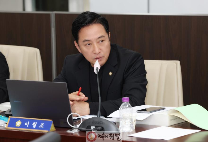 이철조 의원.jpg
