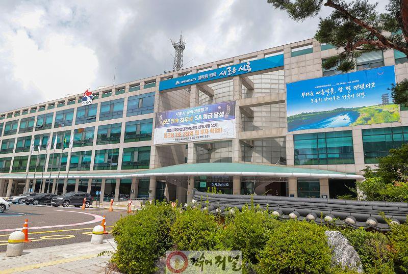 시흥시청 전경.jpg