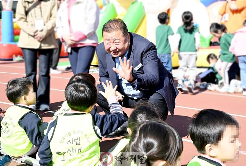 1-9. '아이들이 즐겁고 행복하게 자라나야 파주의 미래도 밝다' _ 어린이 놀이 한마당 (2023. 10. 20).jpg