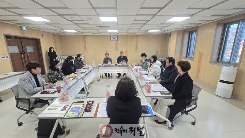 251119 연천교육지원청 사교육제로협의체협의(사진1).jpg