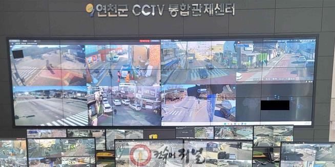 연천군 CCTV통합관제센터, 절도범 현장검거 기여.jpg